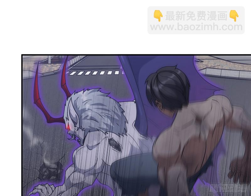 301-敢欺负我的赵蔷！(1/2)-第308话
