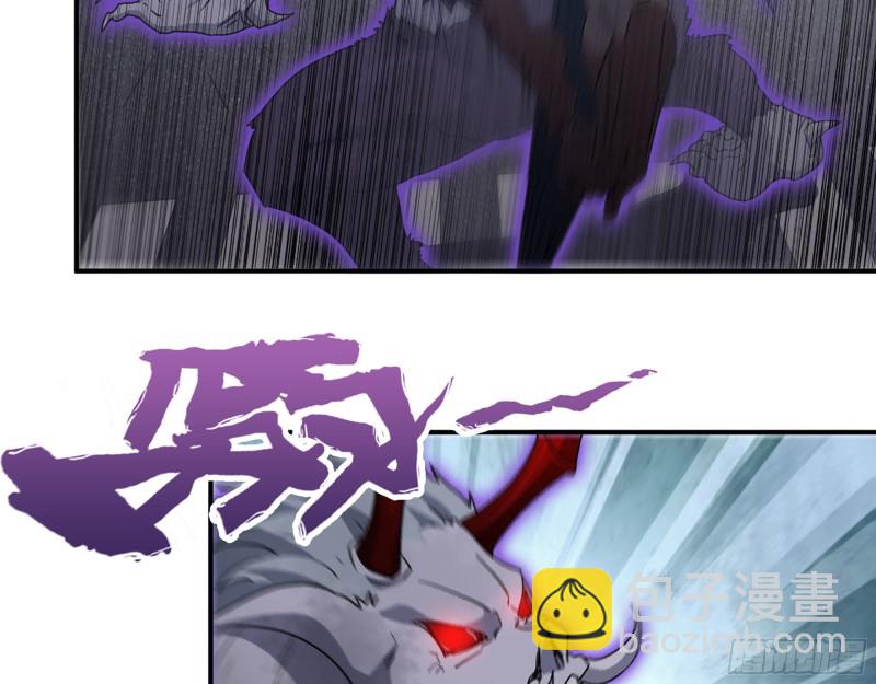 301-敢欺负我的赵蔷！(1/2)-第308话