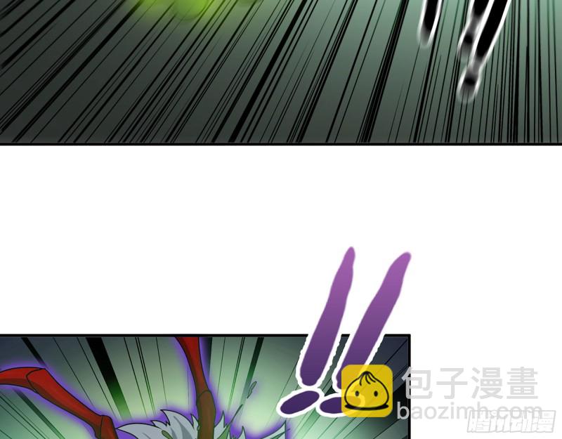 301-敢欺负我的赵蔷！(1/2)-第308话