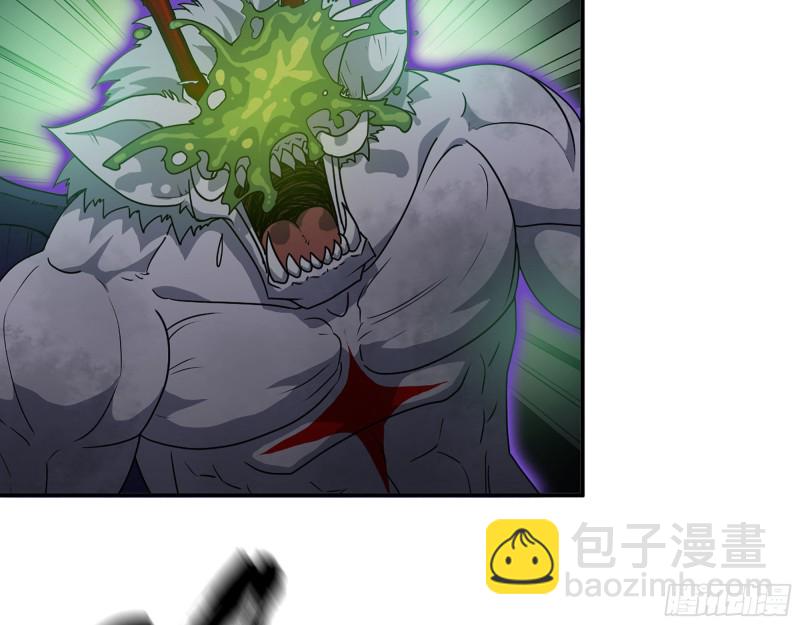 301-敢欺负我的赵蔷！(1/2)-第308话