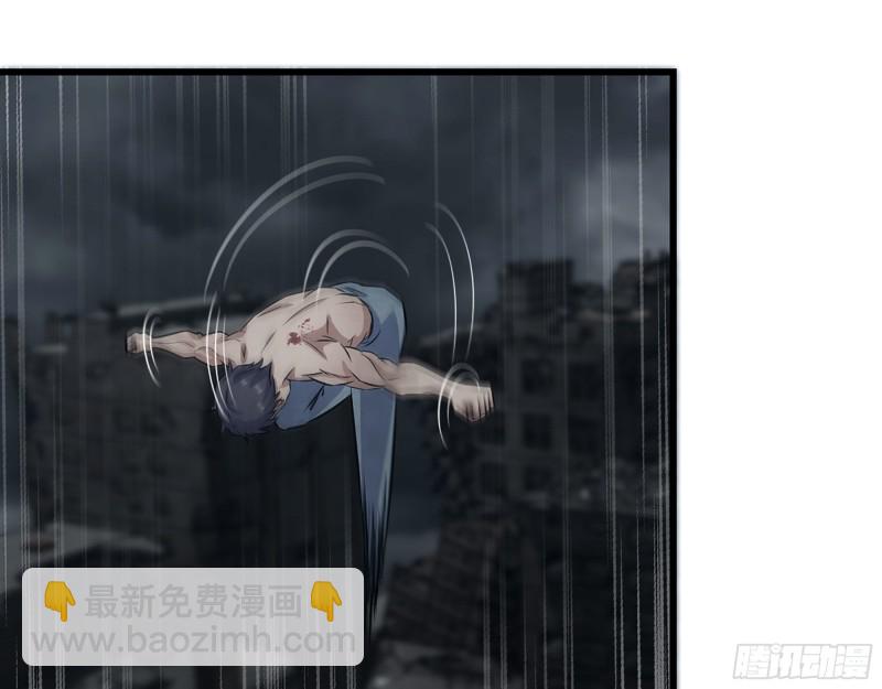 301-敢欺负我的赵蔷！(1/2)-第308话