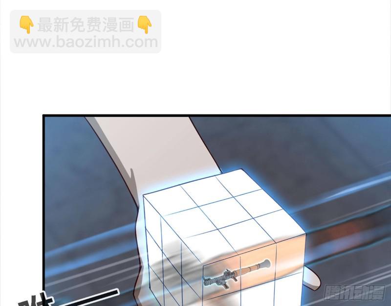30- 成功！(1/2)-第32话