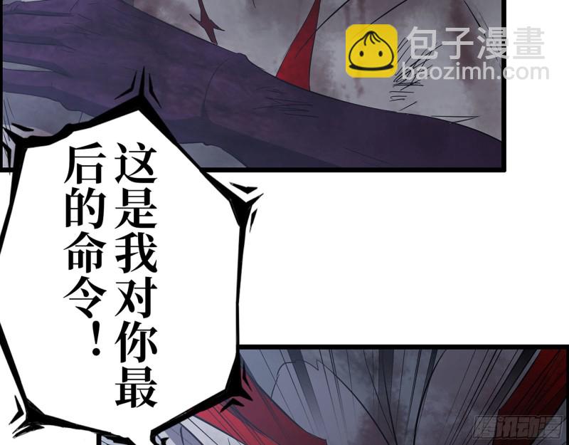 303- 最后的命令(1/2)-第310话