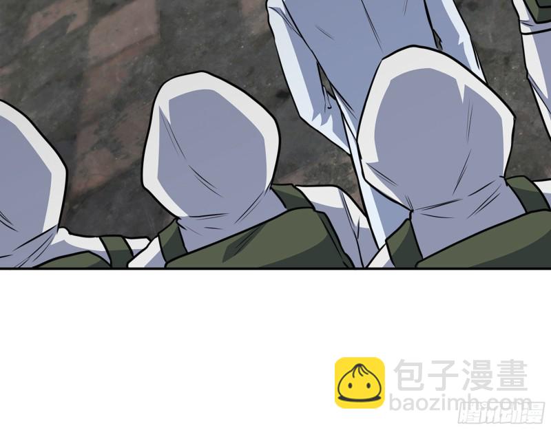 305- 赵蔷回归(1/2)-第312话