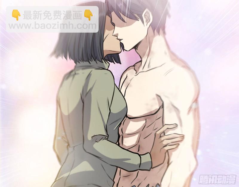 305- 赵蔷回归(1/2)-第312话
