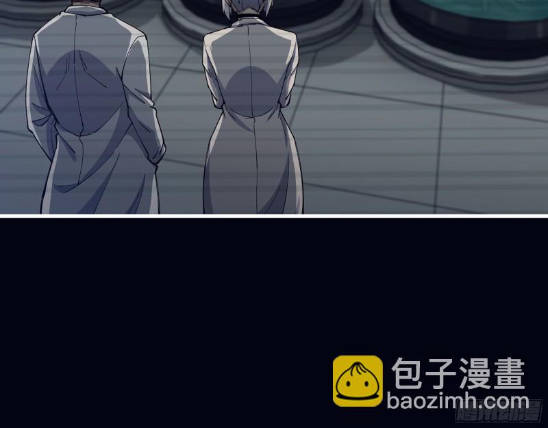 307- 寄生成功(1/2)-第314话