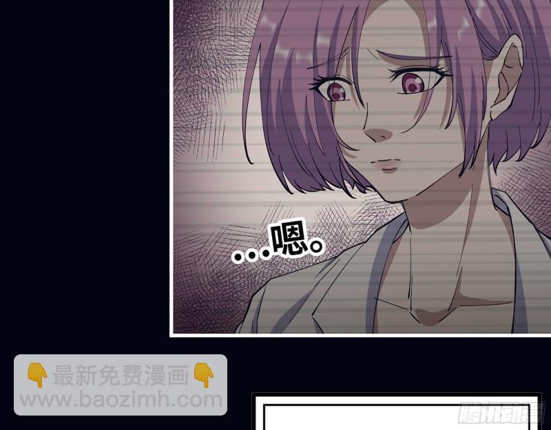 307- 寄生成功(1/2)-第314话