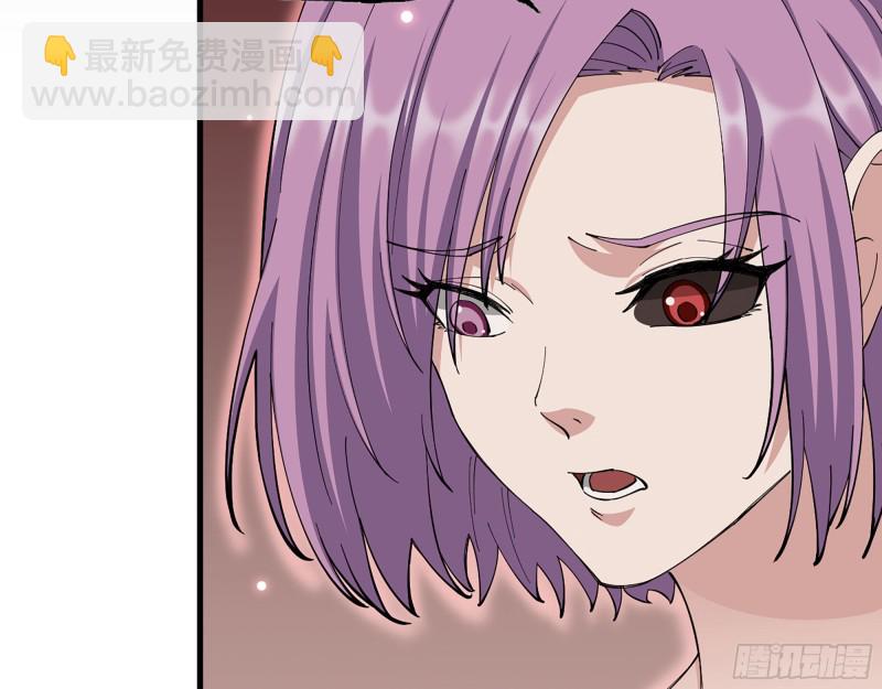 307- 寄生成功(1/2)-第314话