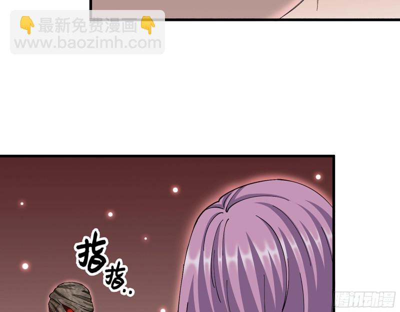 307- 寄生成功(1/2)-第314话