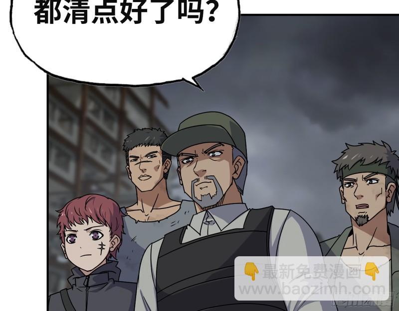 307- 寄生成功(1/2)-第314话