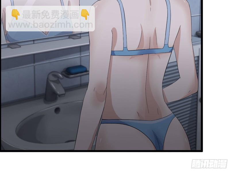 309- 你喜欢他？(1/2)-第316话
