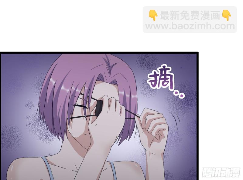 309- 你喜欢他？(1/2)-第316话