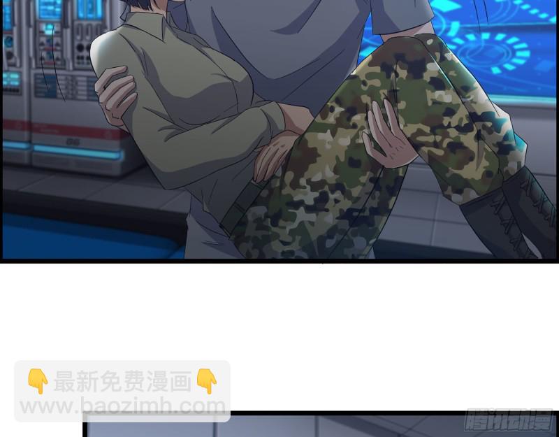 309- 你喜欢他？(1/2)-第316话