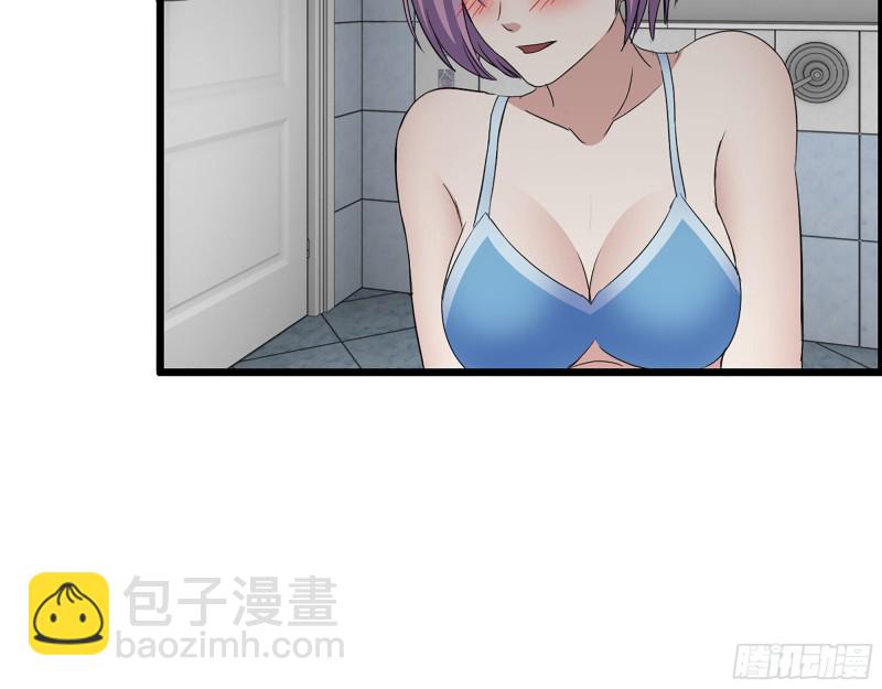 309- 你喜欢他？(1/2)-第316话