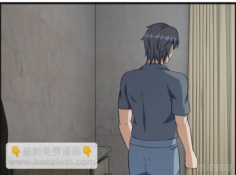 309- 你喜欢他？(1/2)-第316话