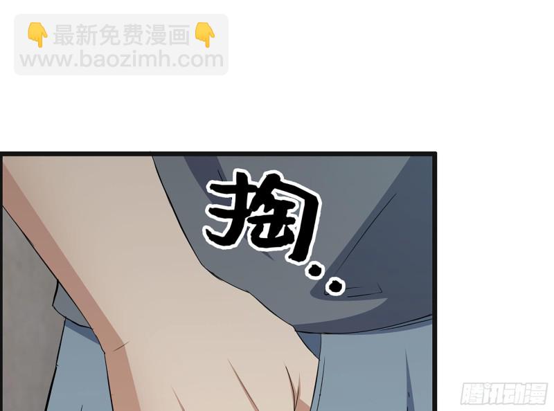 309- 你喜欢他？(1/2)-第316话