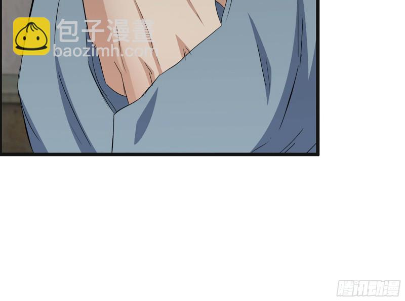 309- 你喜欢他？(1/2)-第316话
