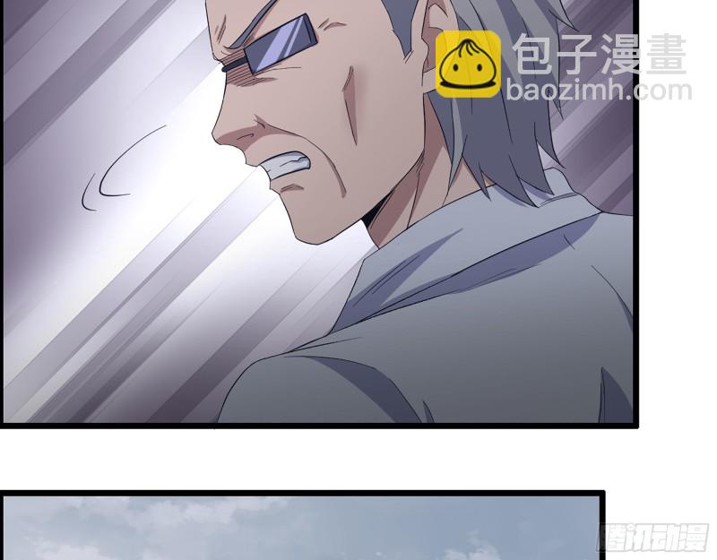 309- 你喜欢他？(1/2)-第316话