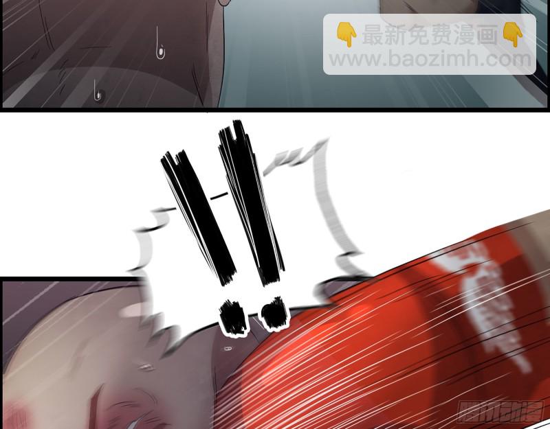 311- 不想玩玩吗？(1/2)-第318话
