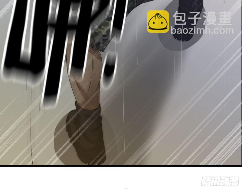 311- 不想玩玩吗？(1/2)-第318话