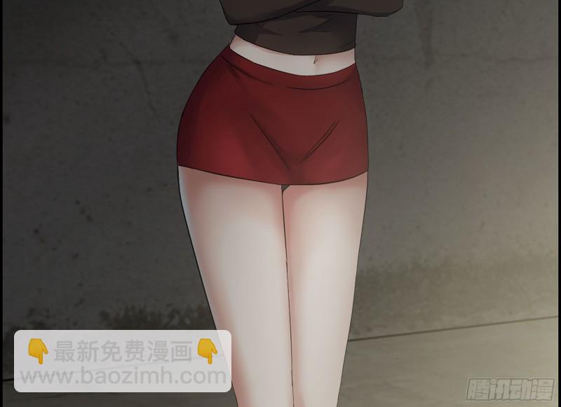 311- 不想玩玩吗？(1/2)-第318话