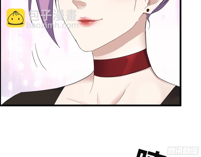 311- 不想玩玩吗？(1/2)-第318话