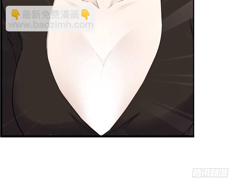 311- 不想玩玩吗？(1/2)-第318话