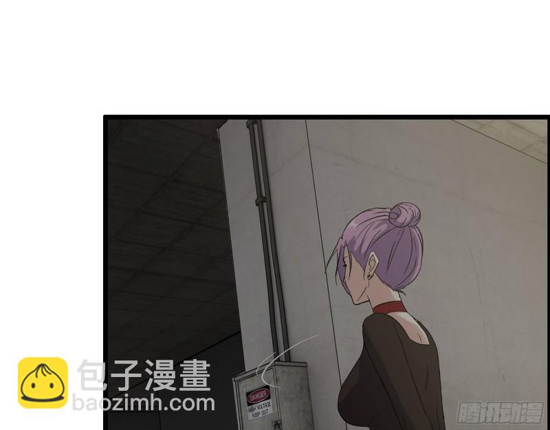 311- 不想玩玩吗？(1/2)-第318话