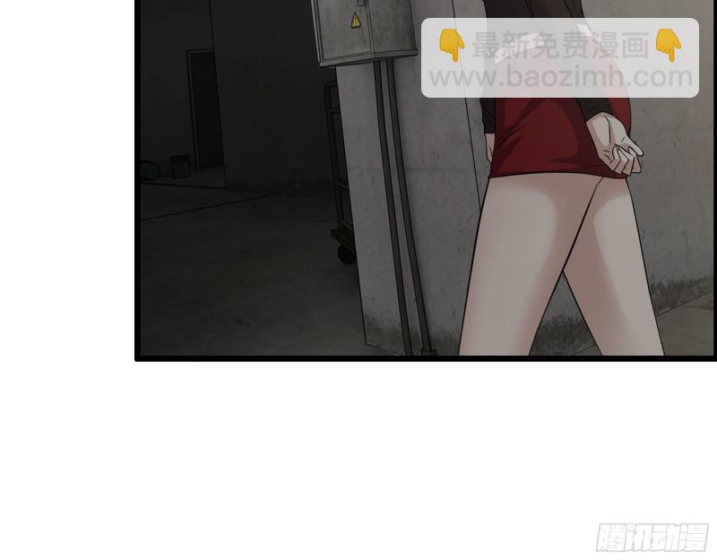 311- 不想玩玩吗？(1/2)-第318话