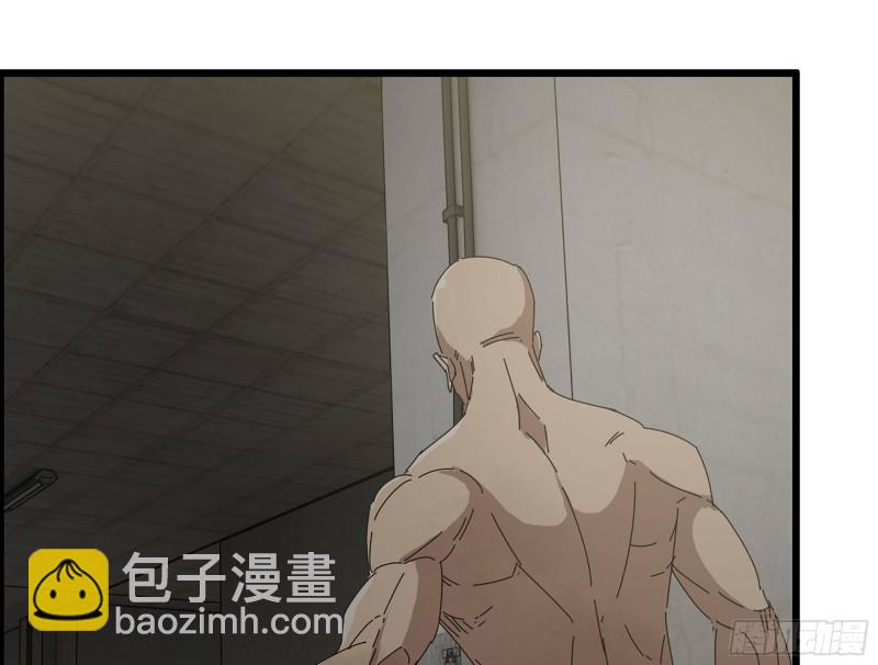 311- 不想玩玩吗？(1/2)-第318话