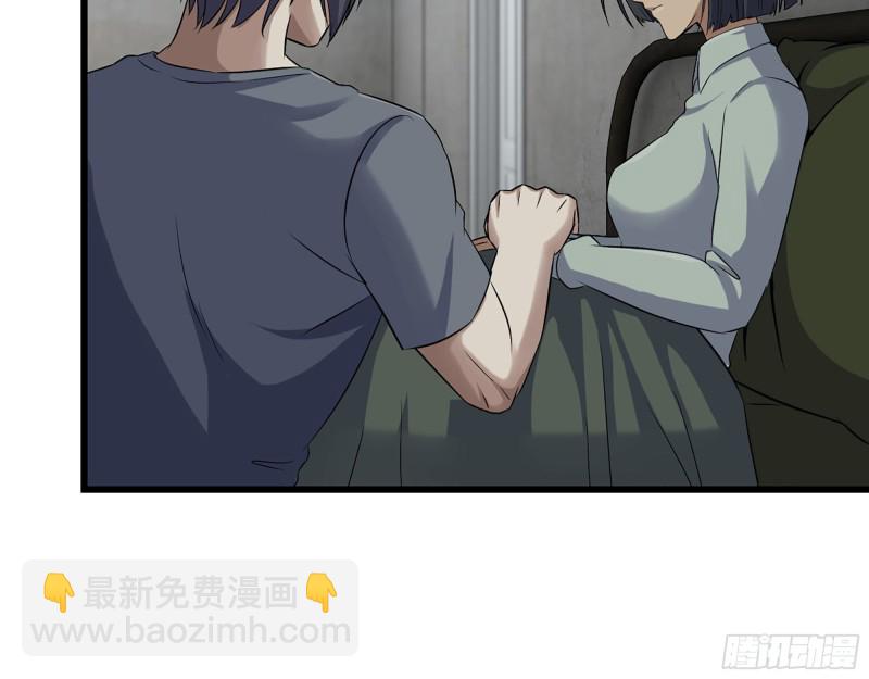 313- 成为我的女人吧(1/2)-第320话