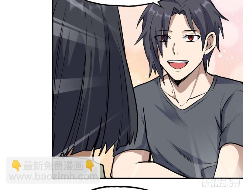 313- 成为我的女人吧(1/2)-第320话