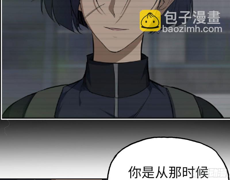 313- 成为我的女人吧(1/2)-第320话