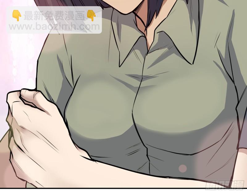 313- 成为我的女人吧(1/2)-第320话