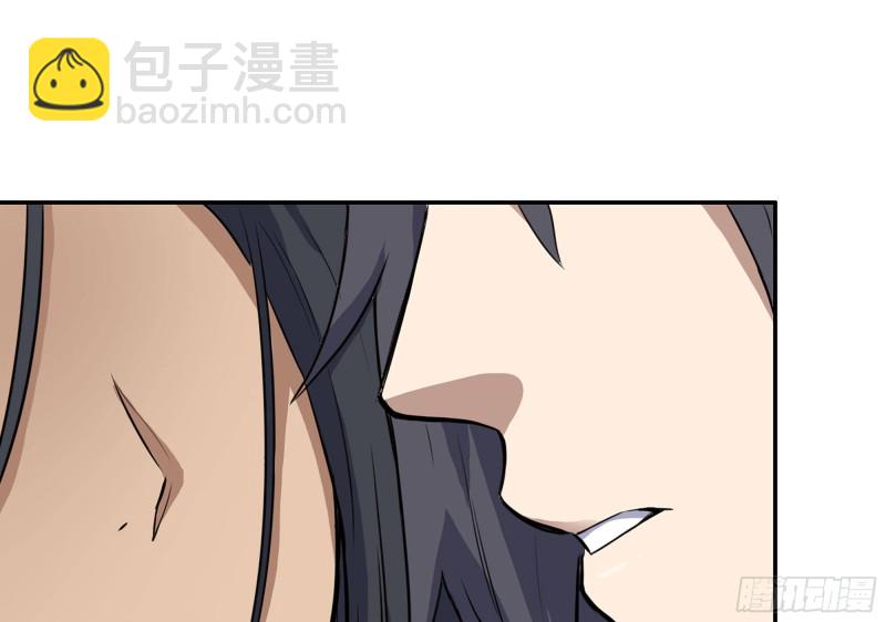313- 成为我的女人吧(1/2)-第320话