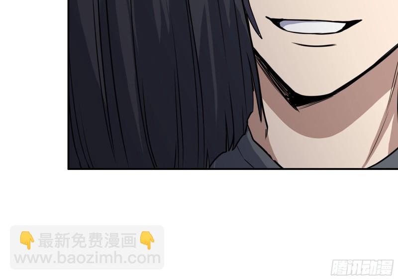 313- 成为我的女人吧(1/2)-第320话