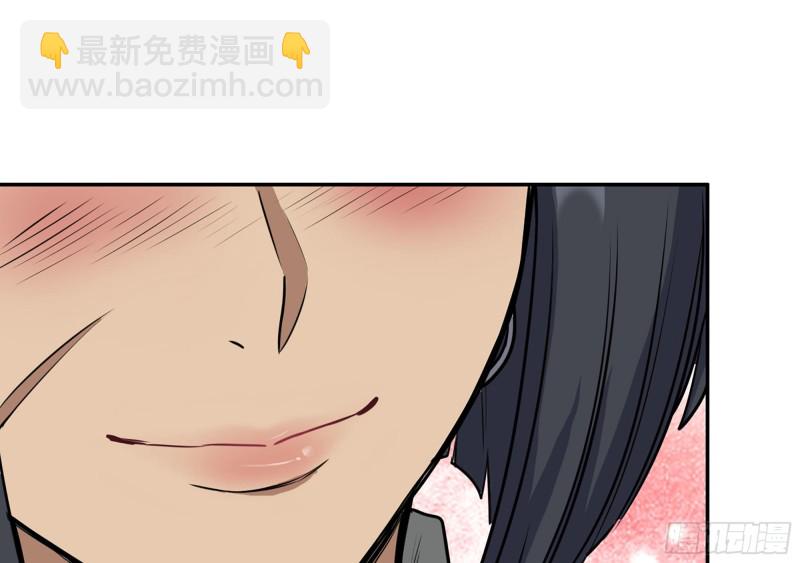 313- 成为我的女人吧(1/2)-第320话