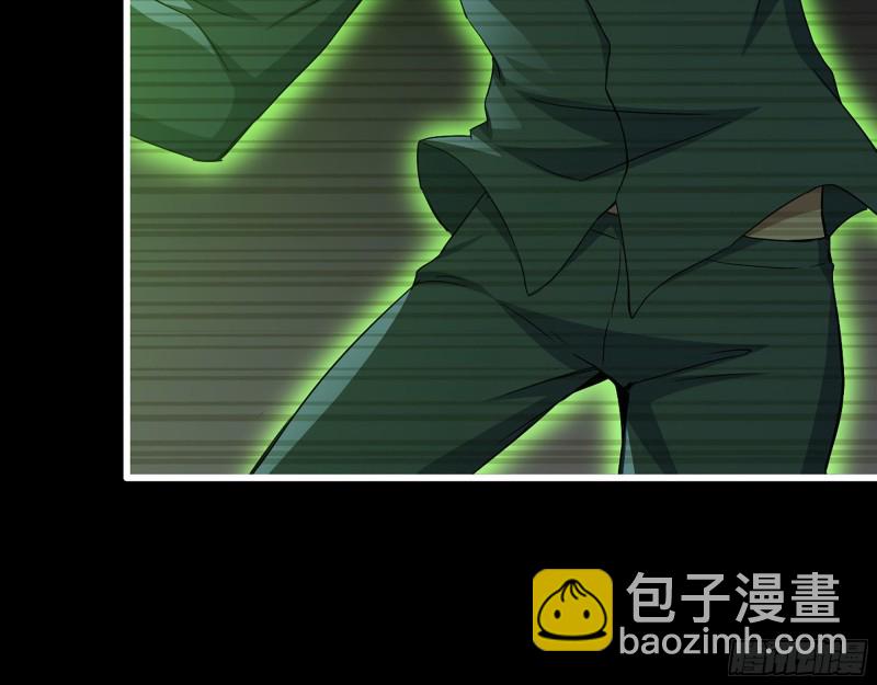 315- 外星人秘闻(1/2)-第322话