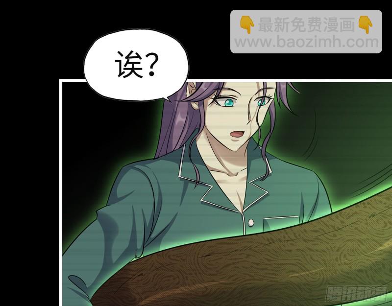 315- 外星人秘闻(1/2)-第322话
