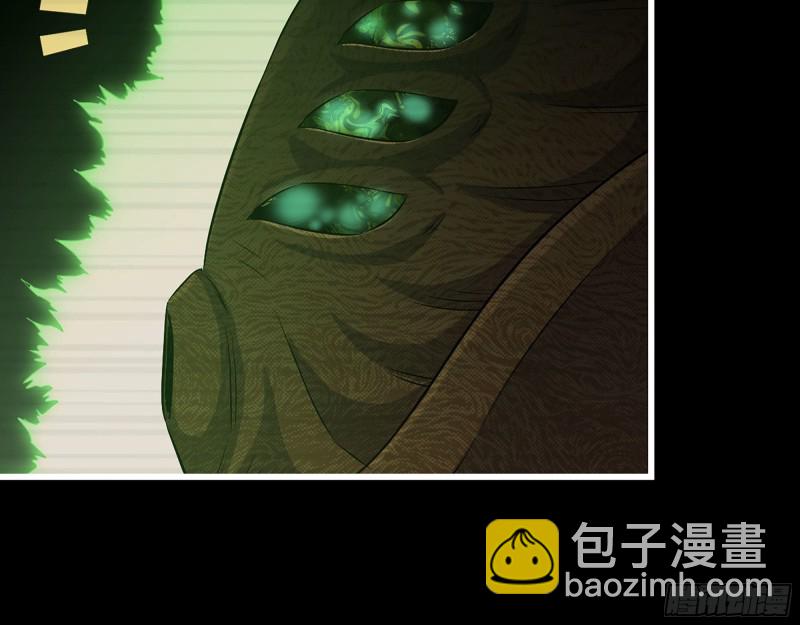 315- 外星人秘闻(1/2)-第322话