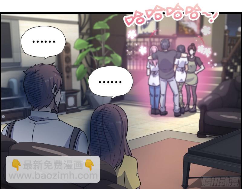 317- 五区战术交流会(1/2)-第324话