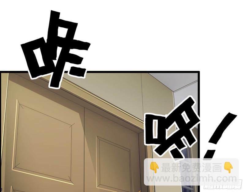 317- 五区战术交流会(1/2)-第324话