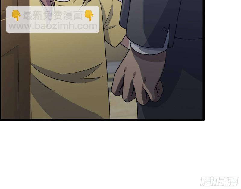 317- 五区战术交流会(1/2)-第324话