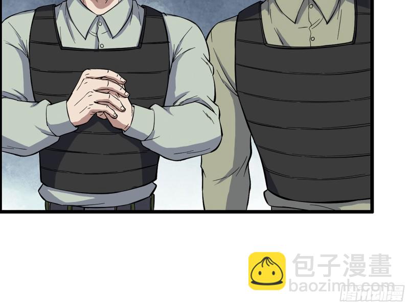 319- 今夜有福利？(1/2)-第326话
