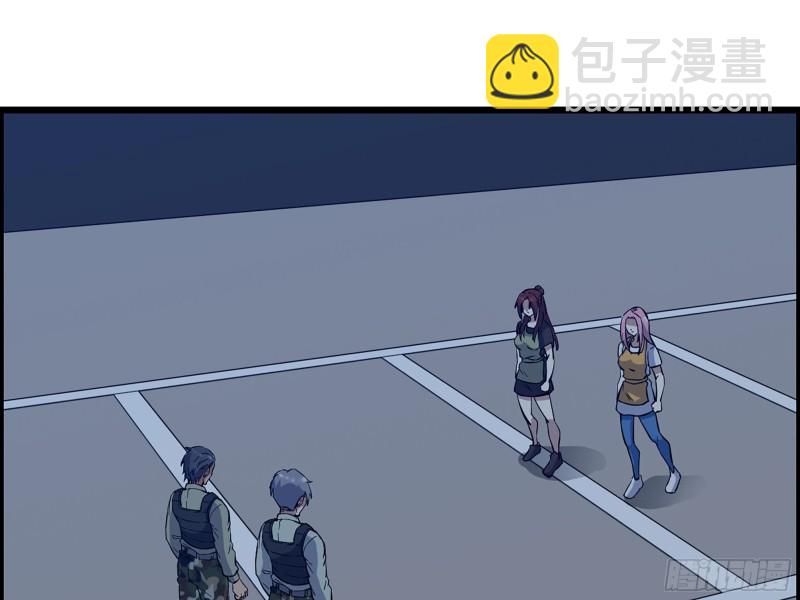 319- 今夜有福利？(1/2)-第326话