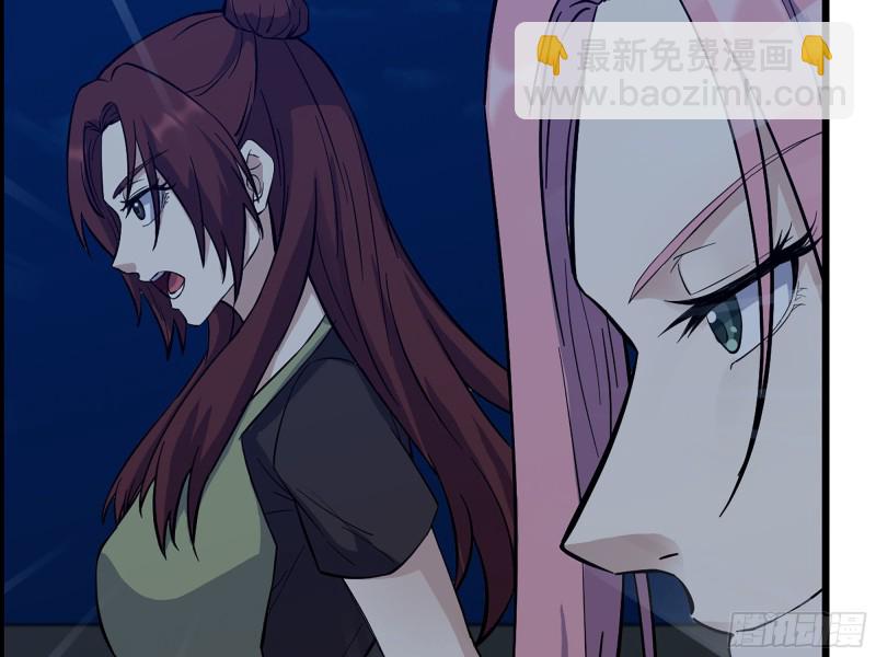 319- 今夜有福利？(1/2)-第326话