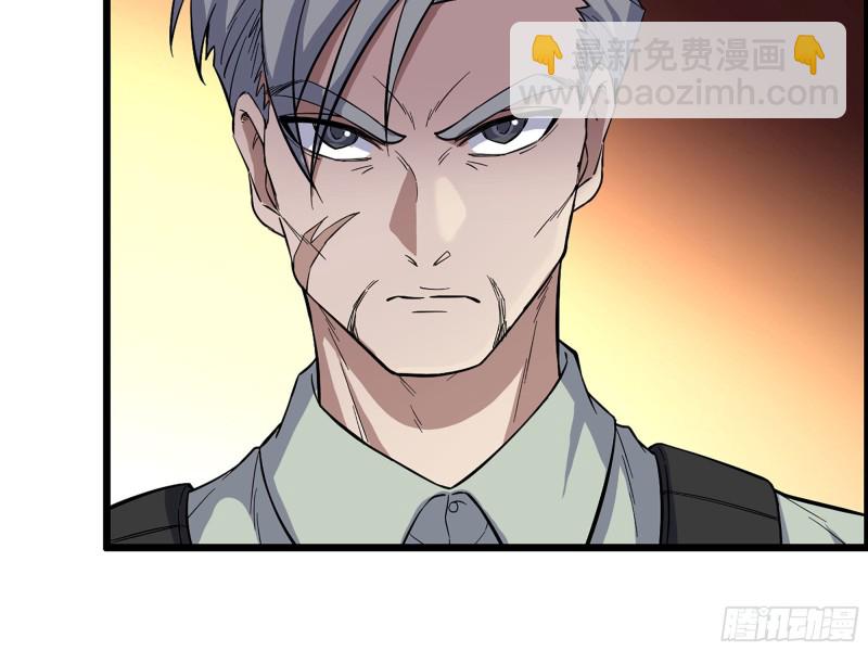319- 今夜有福利？(1/2)-第326话