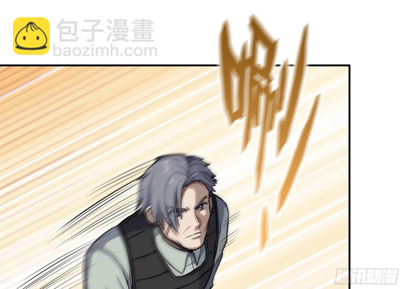 319- 今夜有福利？(1/2)-第326话