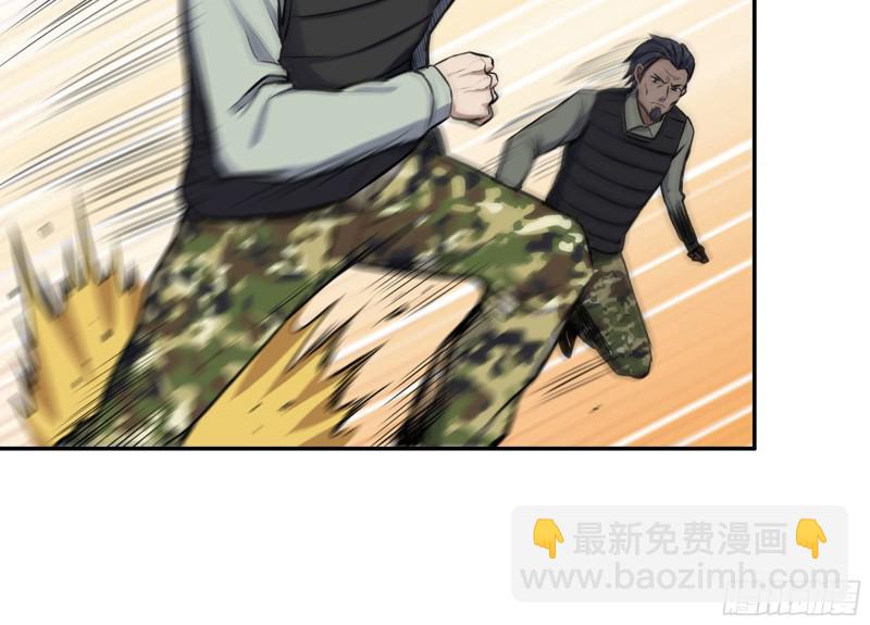 319- 今夜有福利？(1/2)-第326话