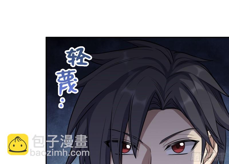 319- 今夜有福利？(1/2)-第326话